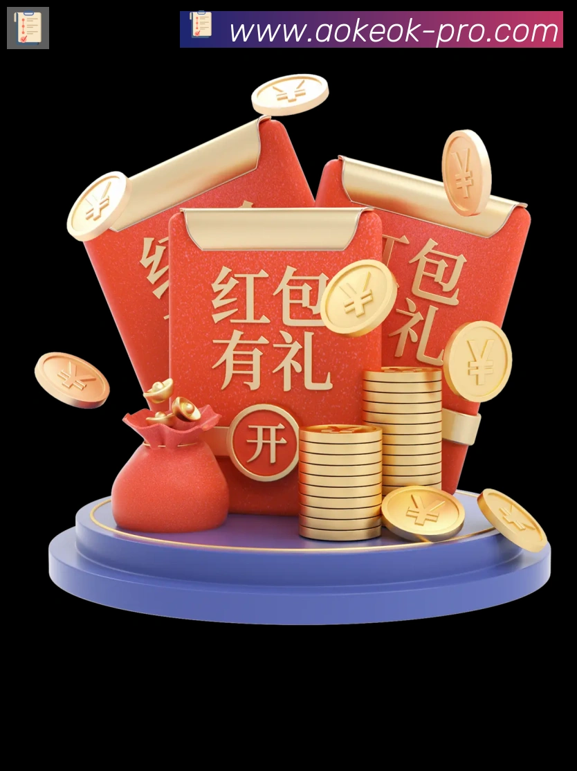 行业推荐