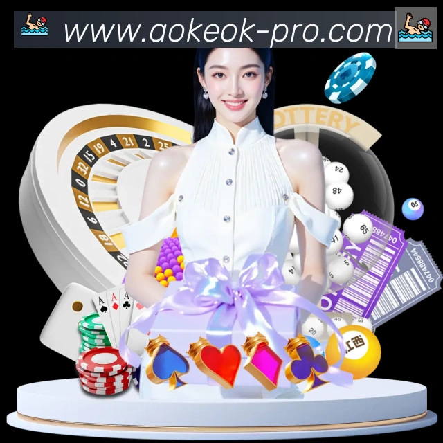 体育App